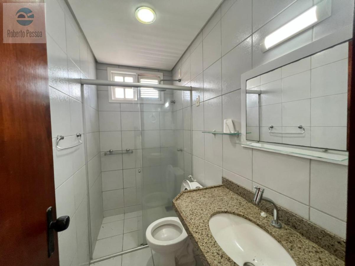 wc sute 03