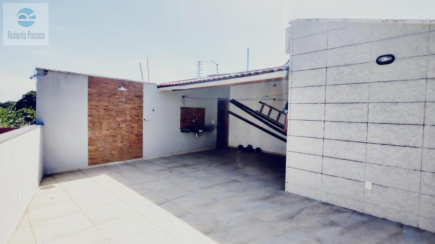 terrao