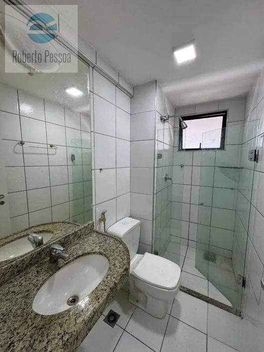 wc sute 02