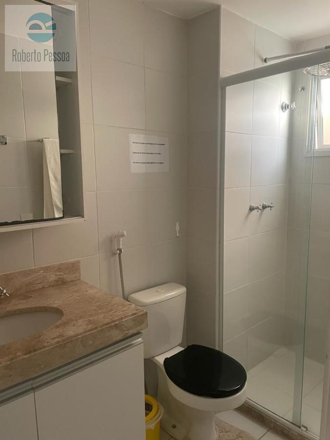 wc sute 02